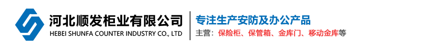 安平县全亚丝网制品有限公司