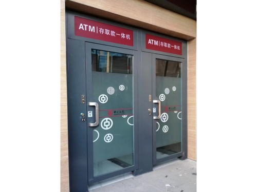 取款机防护舱